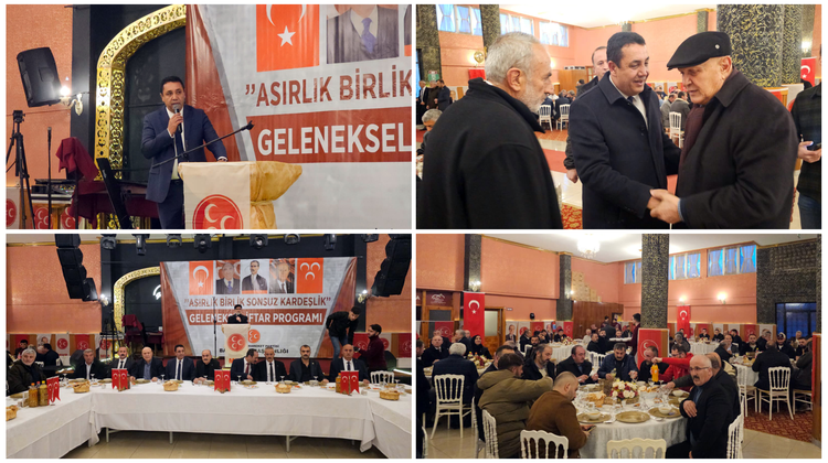 BALKANIMIZ, MHP BAYBURT İL BAŞKANLIĞIMIZ TARAFINDAN DÜZENLENEN GELENEKSEL İFTAR PROGRAMINA KATILDI