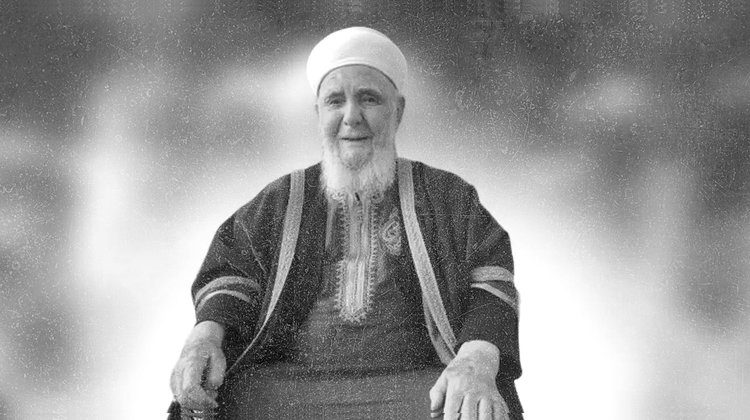 BAŞKANIMIZDAN, MUHAMMED NAYİR ERZİNCAN-İ HOCAMIZA TAZİYE MESAJI